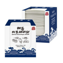 해동지 소형 330mm 200매 참치해동지 미트페이퍼, GW03-1 해동지 소형 330mm 400매, 1개