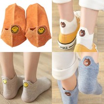 귀여운 캐릭터 스니커즈양말 여성 학생 스마일 곰돌이 자수 패션양말-5종한세트