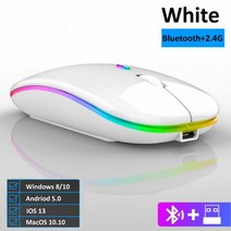 버티컬 마우스 블루투스 무선 유선 손목 보호 인체 공학 rgb 컴퓨터 자동 충전식 적, 블루투스 RGB 화이트