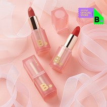 바닐라코 벨벳 블러드 베일 립스틱, VOR01 오렌지 블러쉬