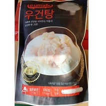 도가니탕(청우 550g)X25 식자재, 1