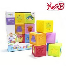 PH129865 말랑 베이비블록 6pcs 큰블럭 대형블럭 종이벽돌블럭 스폰지블럭 블럭장난감 인조벽돌 고벽돌 인테리어벽돌 파벽돌 큐블럭, 단일 출판사