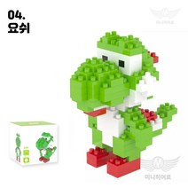 미니히어로 나노블록 모음 마블 어벤져스 원피스 포켓몹 아이언맨 스파이더맨 피카츄 뮤, 32. 요쉬