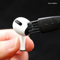 MUTORY 뮤토리 에어핏 클리너키트/ 에어팟 무선이어폰 청소키트