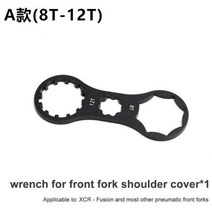 자전거 쇼바 포크 에어샥 폭스샥 알루미늄 프론트 수리 도구 XCRXCTXCMRST MTB 3in1 렌치 812T 2728mm 분해
