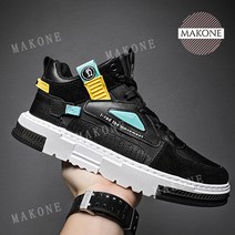 가을인기하이탑통기성보드화 밑창두꺼운 증가하다캐주얼화 남성레이스업편한스니커즈