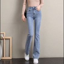 위위브렌 여성 핏이 날씬해 스트레이트 보이고 청바지
