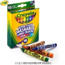 크레욜라 굵은수성크레용16색 (523281)_230130EA, 다사랑 쿠팡 본상품선택