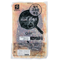 아워홈 고추장 멸치볶음 1kg