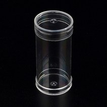 투명원통 케이스 비즈 부품 재료 보관 용기 1P