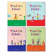 땡큐 피아노 Thank you Piano. 1 ~4 (전4권) 알레그로 시리즈 테크닉편 선택구매, Thank you Piano. 3