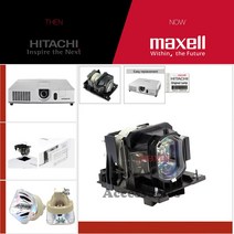 HITACHI 프로젝터램프 DT01171/ MVP-1350 교체용 순정품일체형램프 당일발송
