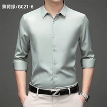 여름 남성 실크셔츠 단색 링클프리 스판 새틴 남방 아빠 정장 클럽 솔리드 컬러 캐주얼 셔츠