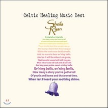 [CD] Sheila Ryan - Celtic Healing Music Best