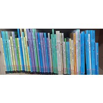 [개똥이네][중고]몬테소리 창작그림책 글끼말끼 [70권(1-70)]