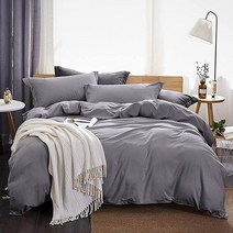 드리밍 와피티 이불보 100% 세모(washed) 극세사 3종 침구 이불보 세트 단색 - 지퍼 잠금 및 고정용 귀퉁이 묶음 끈이 있는 부드럽고 통기성이 좋은 이불보 (그레이