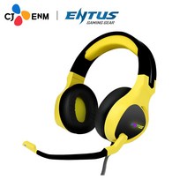CJ ENM ENTUS LV450 BATTLE 7.1ch 진동 RGB 옐로우펄 게이밍 헤드셋