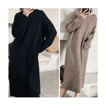 후드 니트 원피스 도톰하고 부드러운 니트소재로 롱한 기장과 루즈핏 원피스