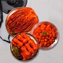 사대부 포기김치5kg + 총각김치3kg 깍두기2kg, 1set, 10kg