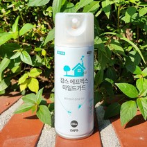 잡스 FX 마일드가드 200ml 모기기피제 야생진드기 털진드기 모기 퇴치 제, 1개