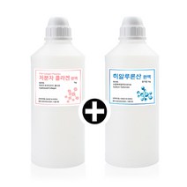 봄결 히알루론산 + 콜라겐 원액 에센스, 1kg, 1+1