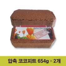 헤이리 압축코코피트654g*2개 (16~18L)달팽이 파충류 사육바닥재 원예상토, 2개