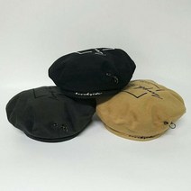 피어싱베레모MI