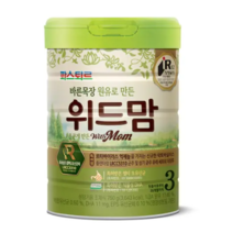위드맘 무항생제 원유 분유 3단계, 7캔, 750g