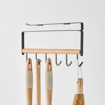 [한샘] SOK 모던 조리도구 걸이 거치대 주방 정리 수납 홀더, 모카 그레이