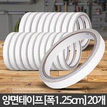 일음쇼핑^^*m양면테이프 1.25cm 20개 생활 스폰지 폼이프 천면 박스 문구 청면 이프 용품 사무 양잎 은박 롤이프일medi^*^, ab*^^선택없는