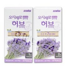 오시제로 스피디 칼라크림, 1개, 2호 연한흑갈색
