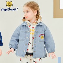 [몰리멜리]뉴포인트타이거데님셔츠자켓