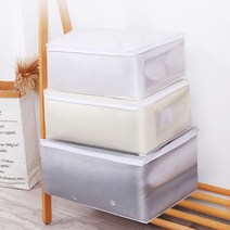 투명 이불 옷 정리함 보관함 이불보 이불싸개 중 대형