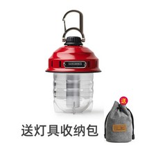 Barebone 베어본즈 레트로 충전식 야외 캠프 텐트 감성 캠핑 LED 분위기 조명 램프