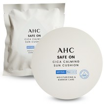 AHC 카밍 선쿠션 세이프온 시카 썬쿠션 25ml 본품+리필 세트 시즌7 최신상