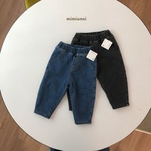 1+1 겨울 포근 데님 기모 안감 진청 흑청 데일리 등하원룩 여아 남아 데님 팬츠 청바지