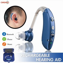 헤드폰앰프 보이지 않는 보청기 BTE 미니 사운드 앰프 노인, 08 right blue bluetooth