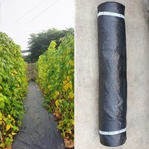 농업용 잡초 제초 매트 90cmx200m uv자외선차단코팅 농사용 마대재질 매트, 제초매트 90cmx200m