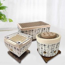미니 화로 개인 꼬지 그릴 가정용 캠핑용 화이트, A 소형 직사각형 16x9x9cm