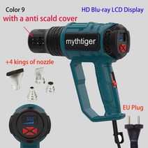 히팅건 충전식 무선 핫건 힛툴 힛건 소형열풍기 digtal lcd display heat gun 산업용 전기 핫 에어 건 2가지 온도 모드 수축 공기 건조기 납땜 인두, 3-사진으로 type9