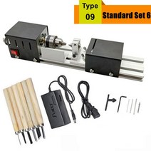 우드카빙키트 업그레이드된 미니 선반 비즈 폴리셔 기계 DIY CNC 가공 테이블 목공 도구 표준 세트 DC 12V, 07 Basic T4