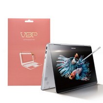 [바보사랑] 뷰에스피 삼성 노트북9 PEN NT940X5N 올레포빅 액정 보호필름, 상세 설명 참조, 상세 설명 참조
