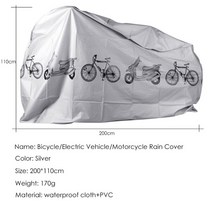 야외 산악 자전거 방수 레인 커버 자외선 차단 보호 MTB 사이클링 부품 210x110mm