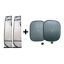 창문햇빛가리개 차량용 햇빛가리개 흡착식 자외선차단 내부온도감소 차량용품 자동차용품, 1개, 03. 은박 햇빛가리개2개+창문 햇빛가리개1개