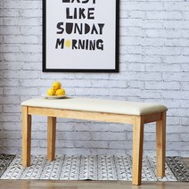 베스트리빙 캘빈 원목 식탁 벤치 의자/2인용/3인용 2size 6color, 화이트