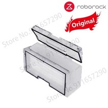 수족관 냉각기 무소음 Roborock오리지널 S7 S75 S7Plus 팔레트 부품 걸레 화이트블랙 사이드 브러시 메인 브러시롤 필터 물 탱크 액세서리, Dust box