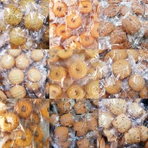 쿠키마스타 낱개포장 카페서비스용쿠키 탕비실간식 대용량과자 버터쿠키, 1kg, 1박스, 크렌베리쿠키