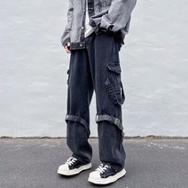 벨티드 사이드 포켓 와이드 데님 팬츠