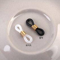 비즈아이 [9-839-02]안경고리 5*20mm (골드) [1개]