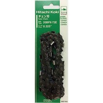 엔진톱 HiKOKI 0033-1680 이전 Hitachi 톱 체인 모델 90SG-45E 3/8 피치 가이드 바 전기 사슬톱용 12인치(300mm) 무선 사슬톱, 400mm(16인치) 체인 형식 20BPX, 1개
